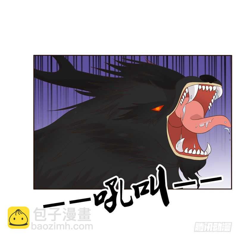 忆初见（二）(1/2)-第166话
