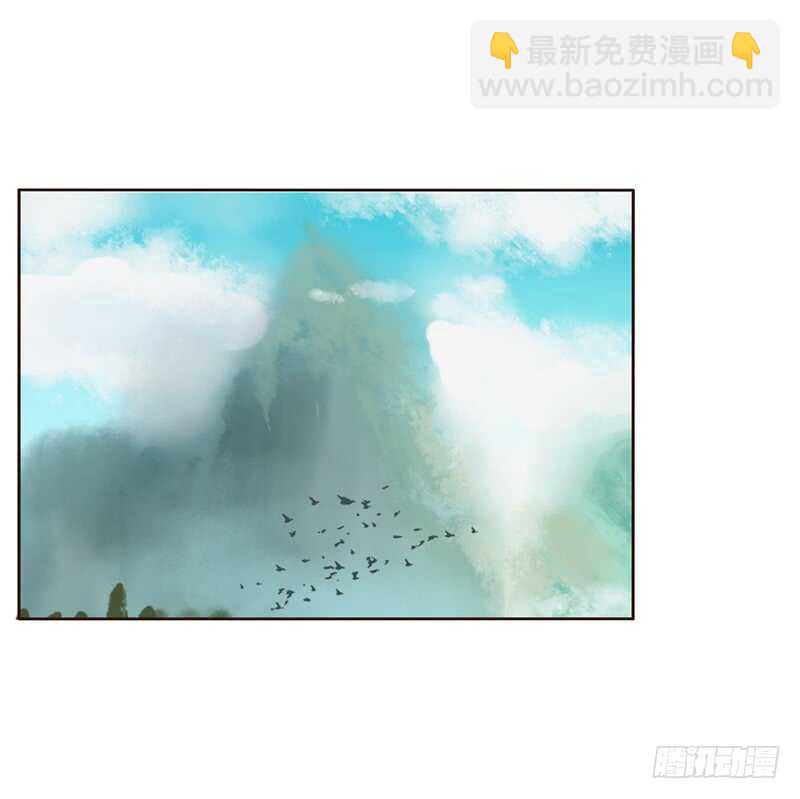 忆初见（二）(1/2)-第166话