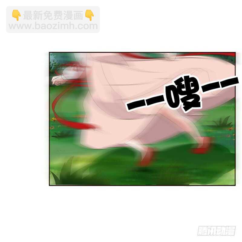 忆初见（二）(1/2)-第166话
