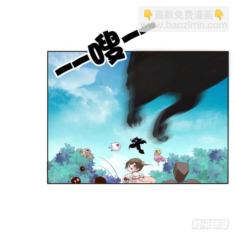 忆初见（二）(1/2)-第166话