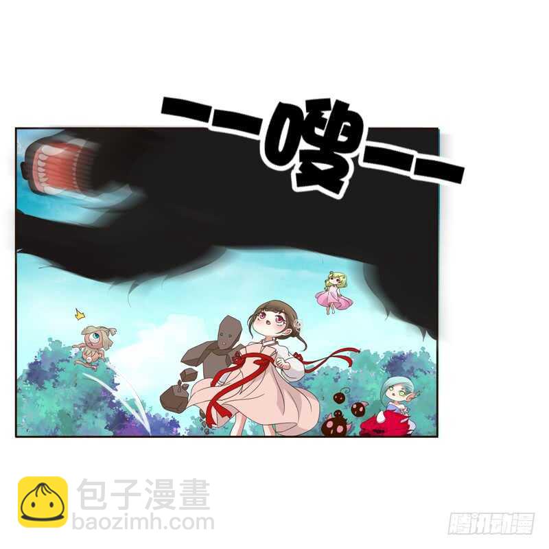 忆初见（二）(1/2)-第166话