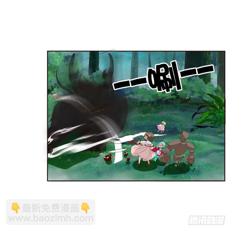 忆初见（二）(1/2)-第166话