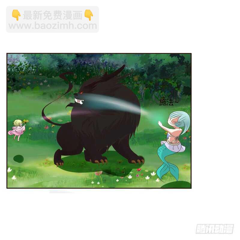 忆初见（二）(1/2)-第166话