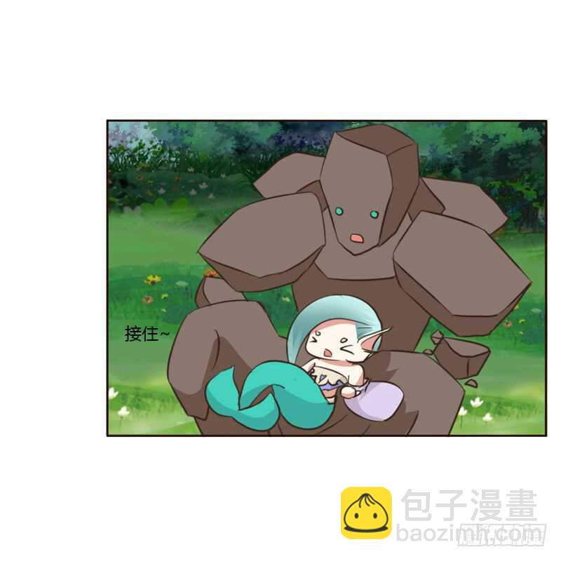 忆初见（二）(1/2)-第166话