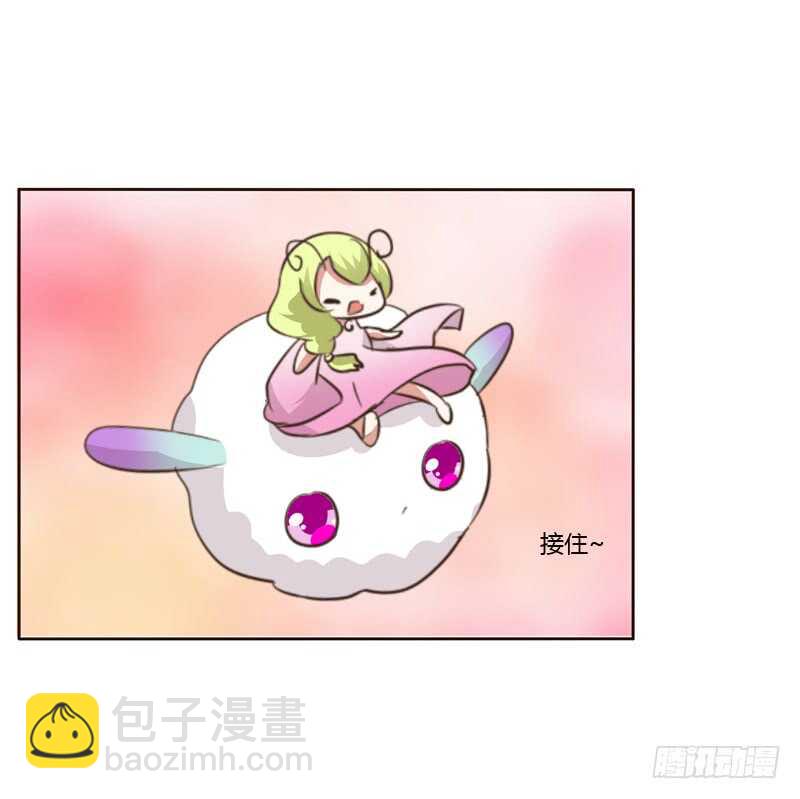 忆初见（二）(1/2)-第166话