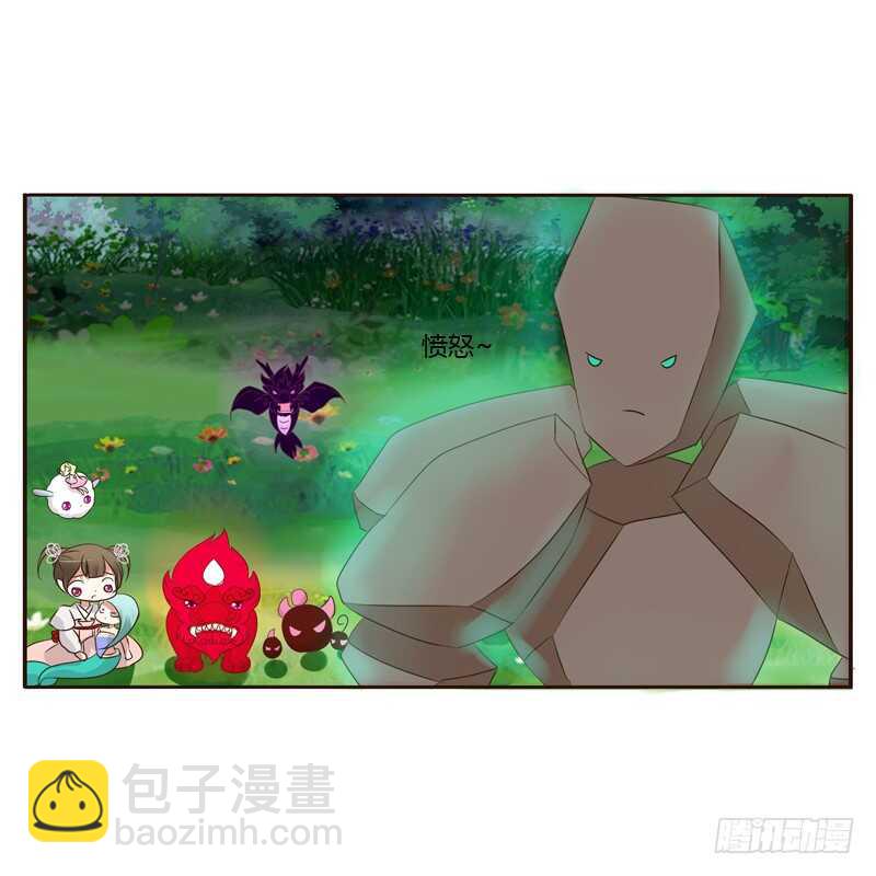 忆初见（二）(1/2)-第166话