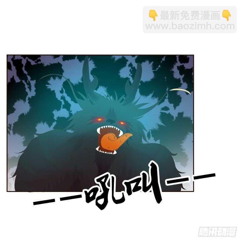 忆初见（二）(1/2)-第166话