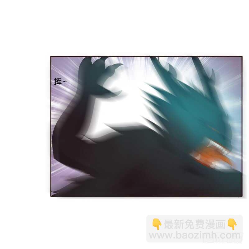 忆初见（二）(1/2)-第166话