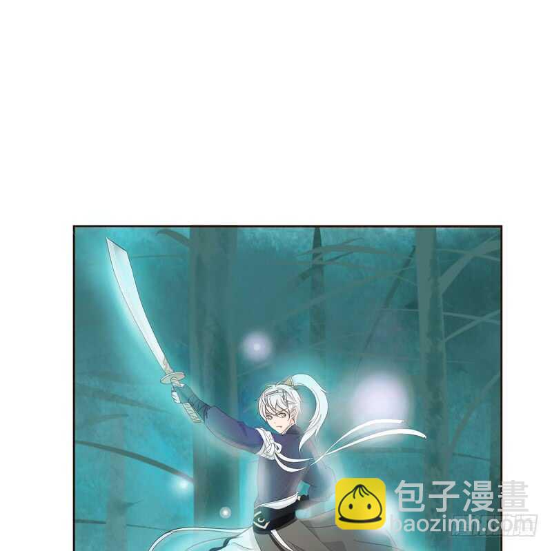 忆初见（二）(1/2)-第166话
