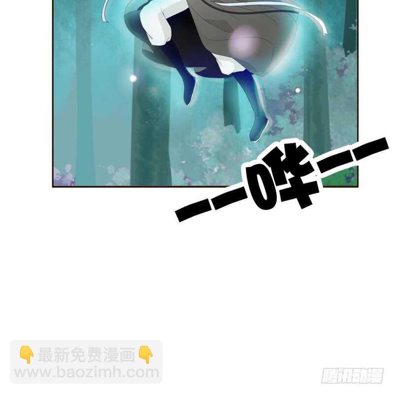 忆初见（二）(1/2)-第166话
