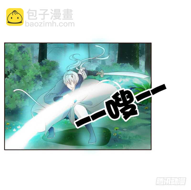忆初见（二）(1/2)-第166话