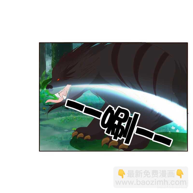 忆初见（二）(1/2)-第166话