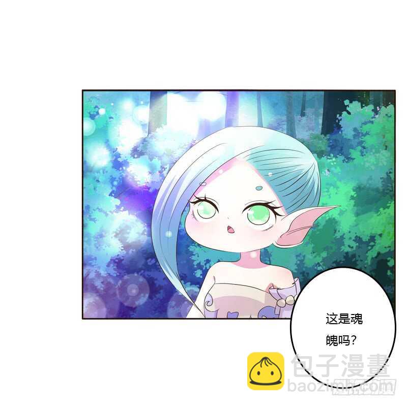 忆初见（二）(1/2)-第166话