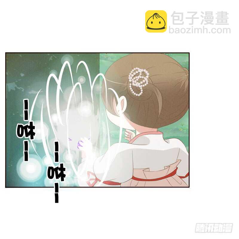 忆初见（四）(1/2)-第168话