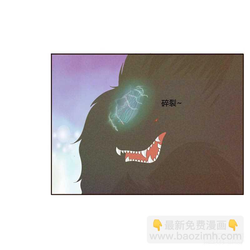 忆初见（四）(1/2)-第168话