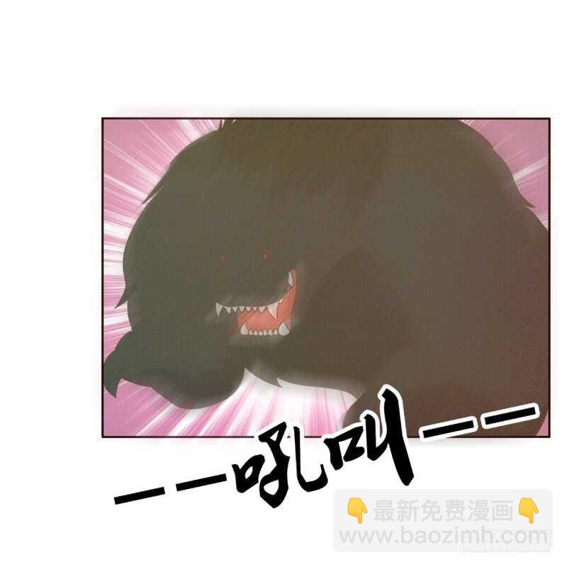忆初见（四）(1/2)-第168话