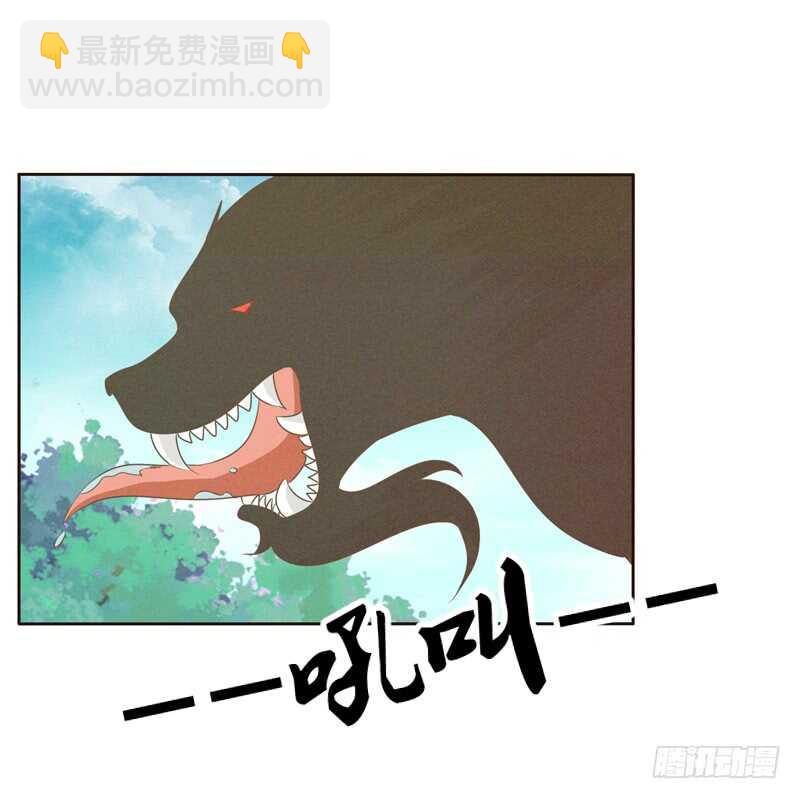 忆初见（四）(1/2)-第168话