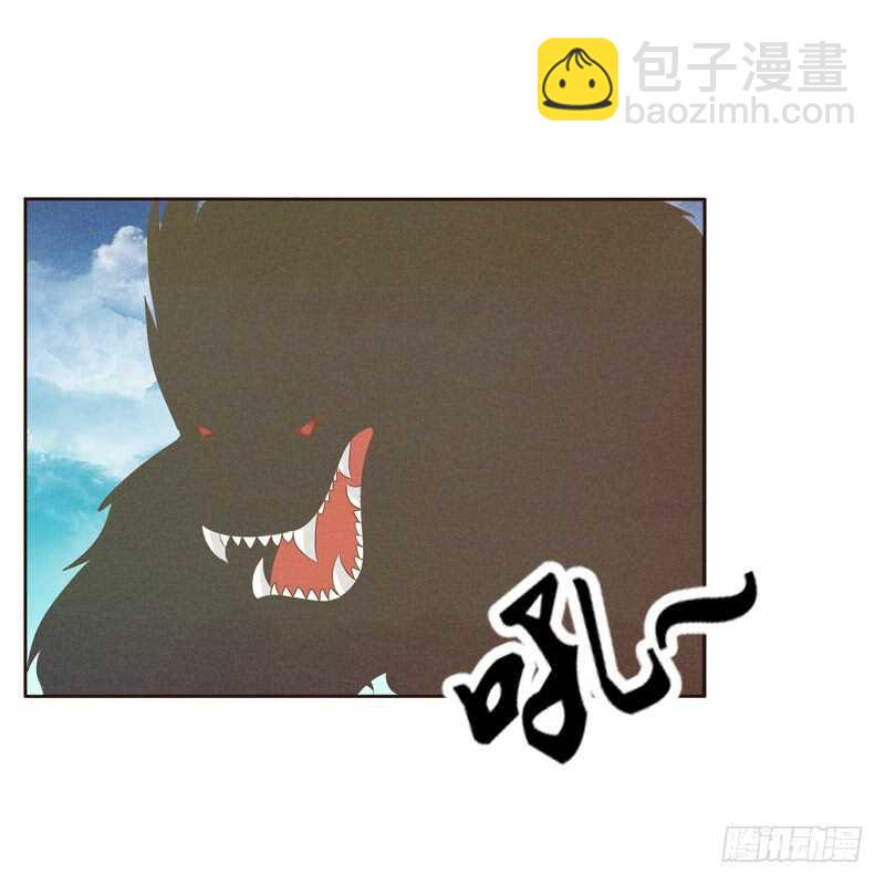 忆初见（四）(1/2)-第168话