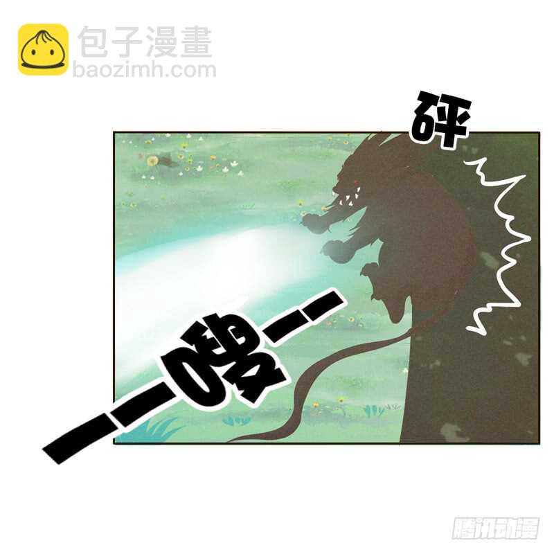 忆初见（四）(1/2)-第168话