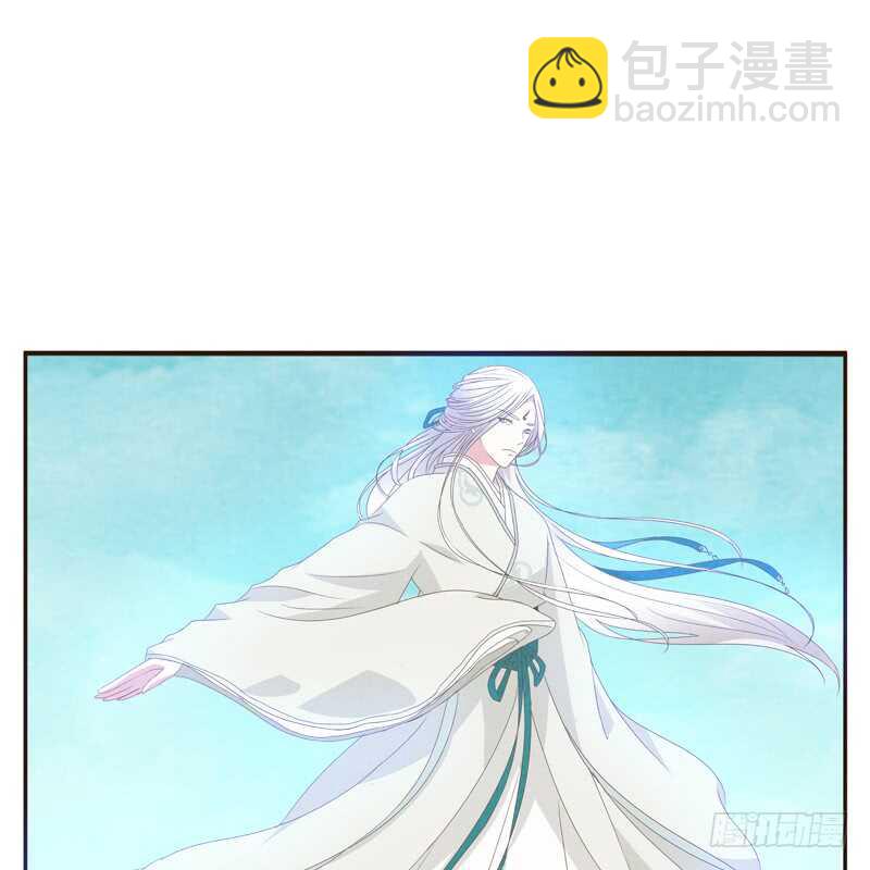 忆初见（四）(1/2)-第168话