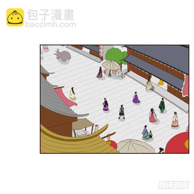 团的愤怒(1/2)-第170话