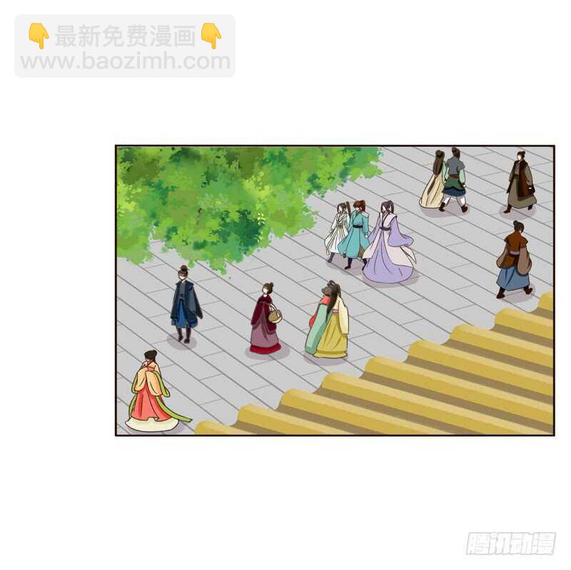 团的愤怒(1/2)-第170话