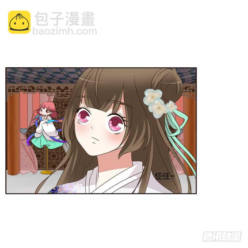 团的愤怒(1/2)-第170话