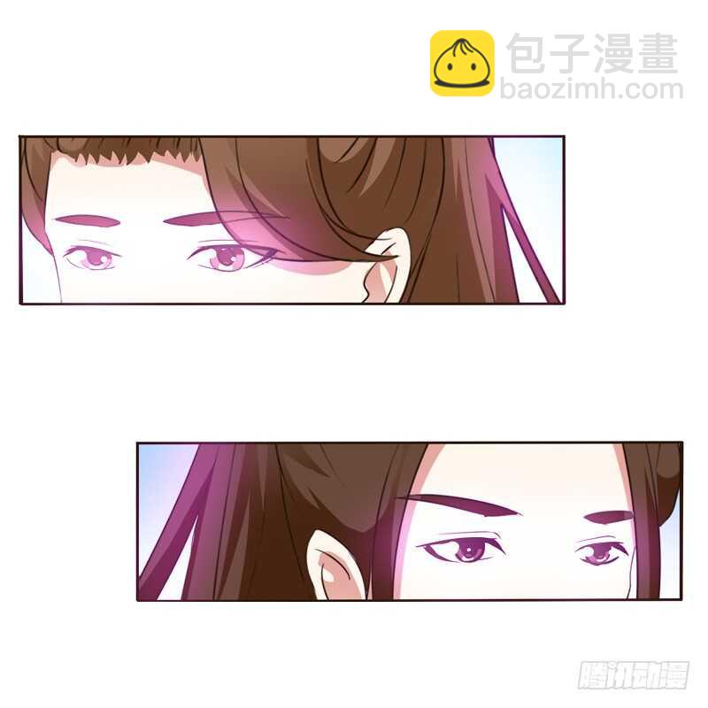 你们要去哪？(1/2)-第172话