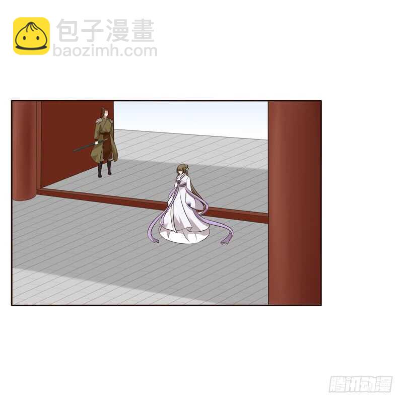 你们要去哪？(1/2)-第172话
