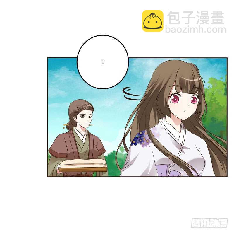 你们要去哪？(1/2)-第172话