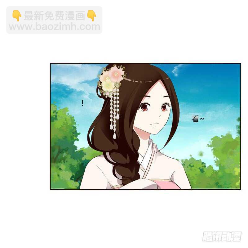 你们要去哪？(1/2)-第172话