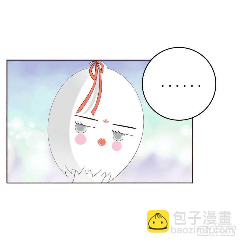 你们要去哪？(1/2)-第172话