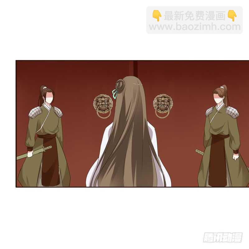 你们要去哪？(1/2)-第172话