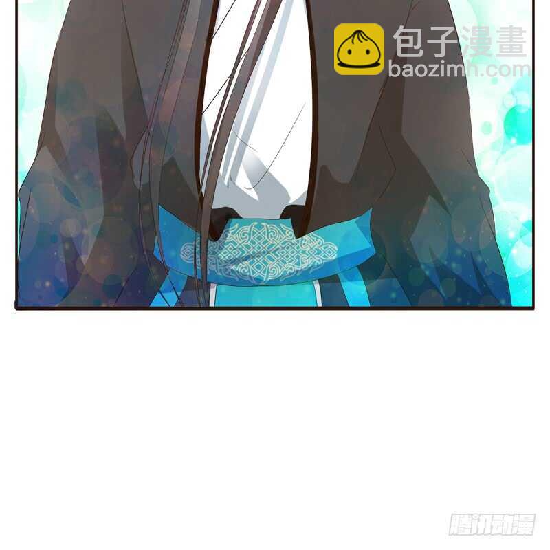 你们要去哪？(1/2)-第172话