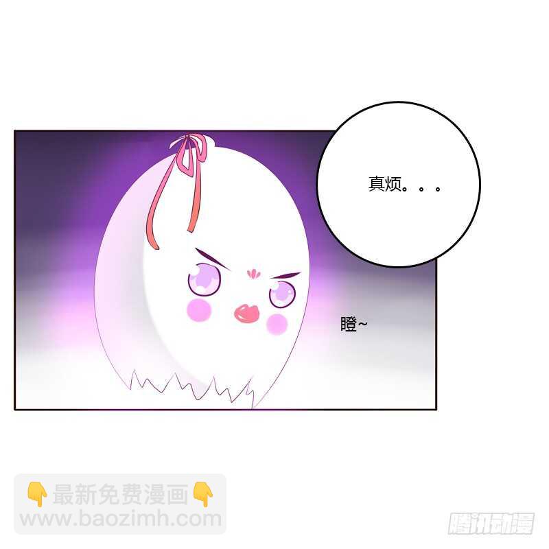 你们要去哪？(1/2)-第172话