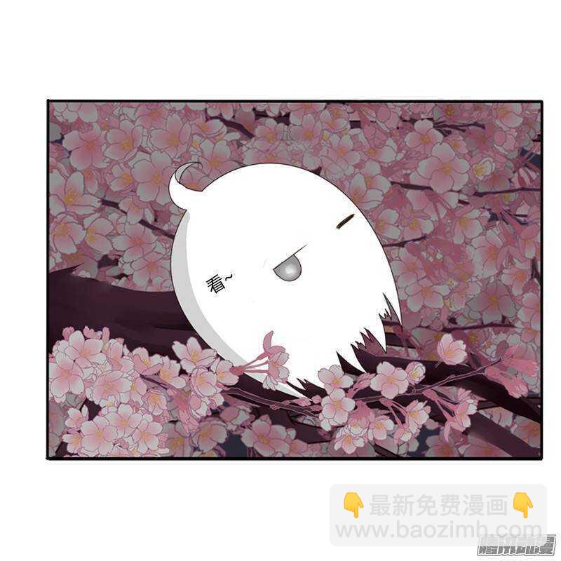 情不自禁(1/2)-第74话
