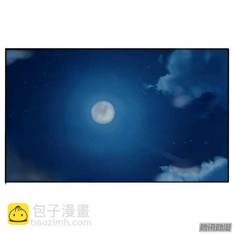 情不自禁(1/2)-第74话