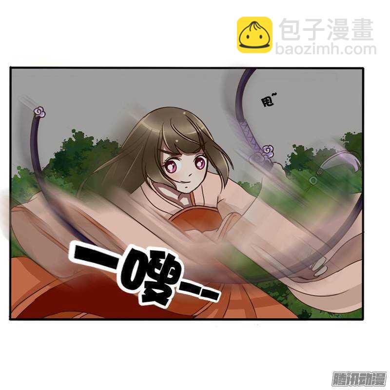 情不自禁(1/2)-第74话