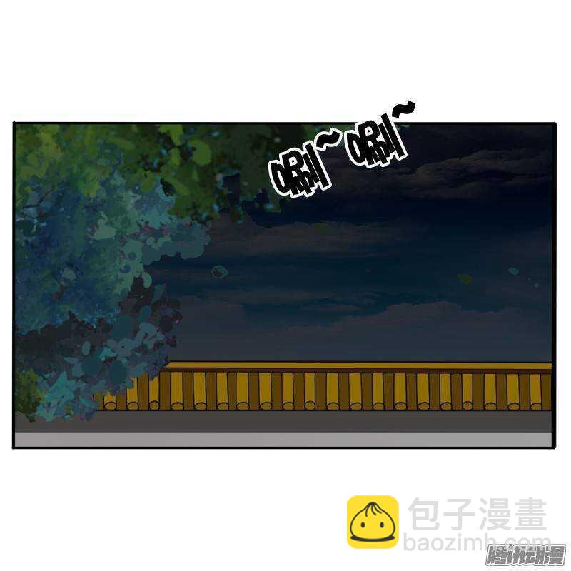 情不自禁(1/2)-第74话