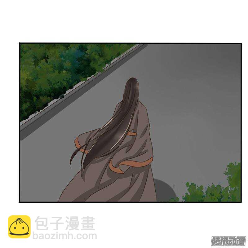 情不自禁(1/2)-第74话