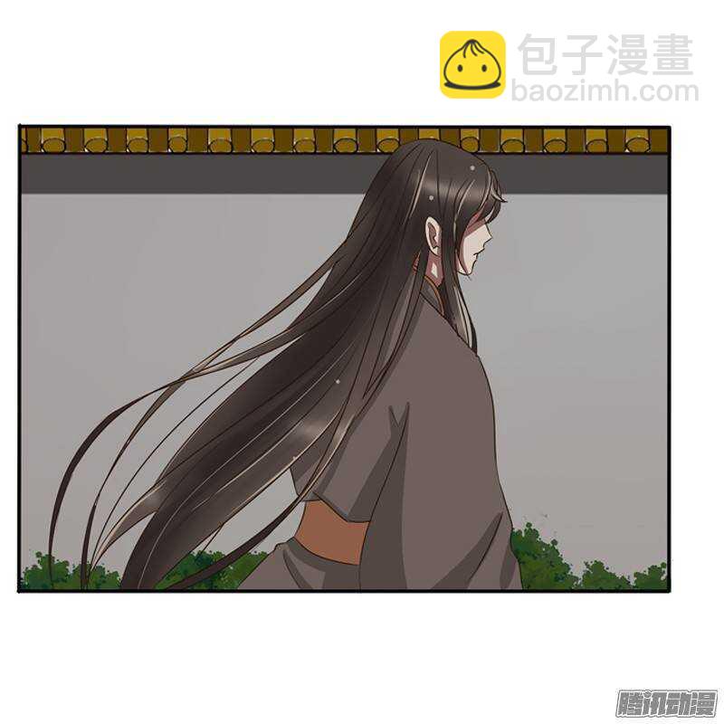 情不自禁(1/2)-第74话