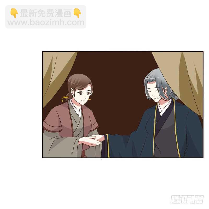 可惜了(1/2)-第174话