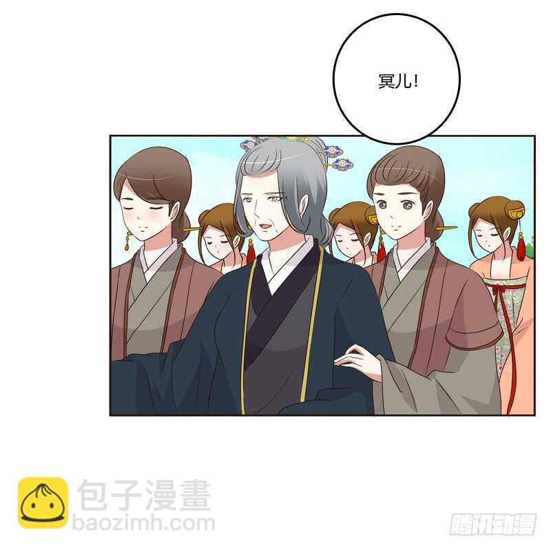 可惜了(1/2)-第174话