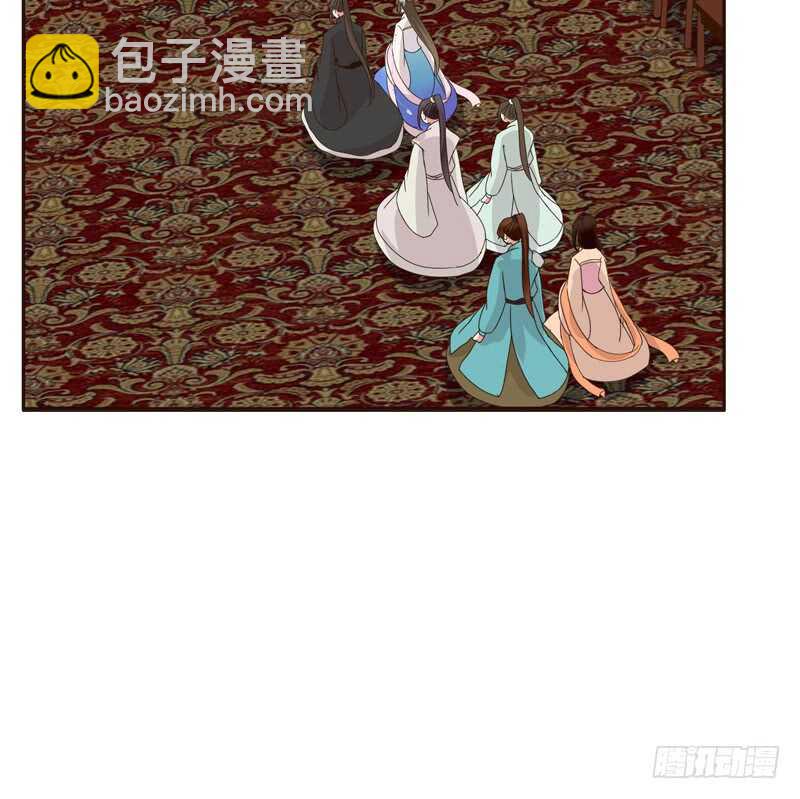 可惜了(1/2)-第174话