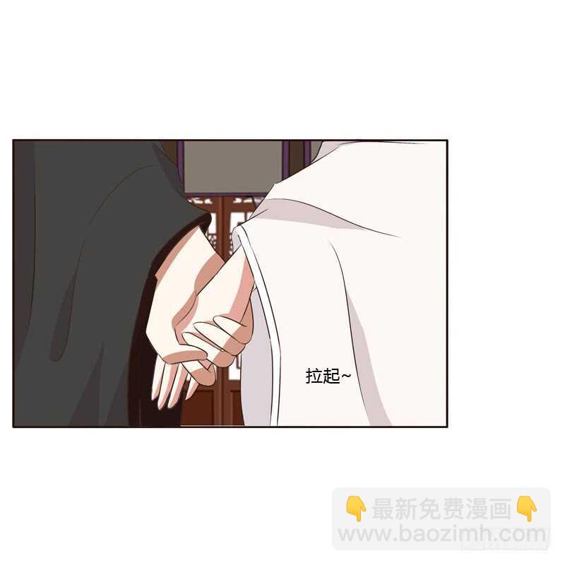 可惜了(1/2)-第174话