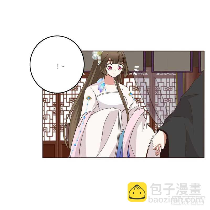 可惜了(1/2)-第174话