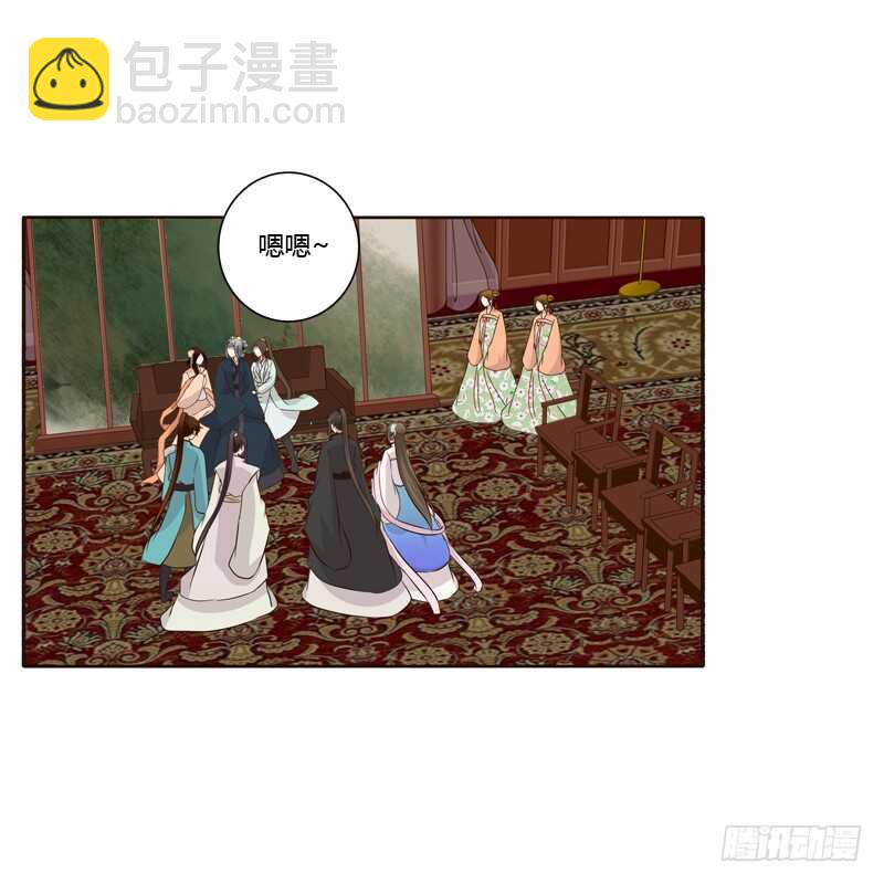 可惜了(1/2)-第174话