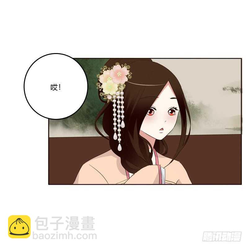 可惜了(1/2)-第174话