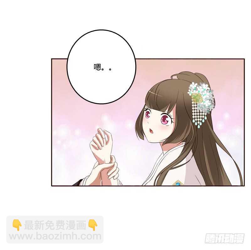可惜了(1/2)-第174话