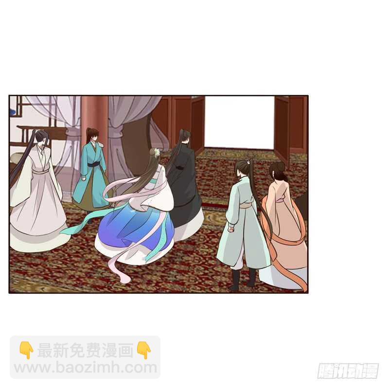 可惜了(1/2)-第174话